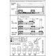 Комплект висувних шухляд Matrix Box S Slim 2.0 до 35 кг із доводчиком 84 х 400 мм білий, Колір: Білий, Довжина, мм: 400, Висота, мм: 84, изображение 3