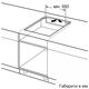 Bosch PUG61KAA5E, изображение 7
