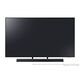 Звуковая панель Samsung HW-A650, изображение 16