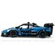 Конструктор LEGO Technic McLaren Senna GTR™, изображение 12