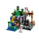 Конструктор LEGO Minecraft Подземелье скелетов, изображение 4