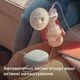 Philips Молокоотсос Avent одинарный электрический, изображение 3
