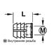 Вклеювана муфта для отвору D10, M6, L=11 мм, изображение 2