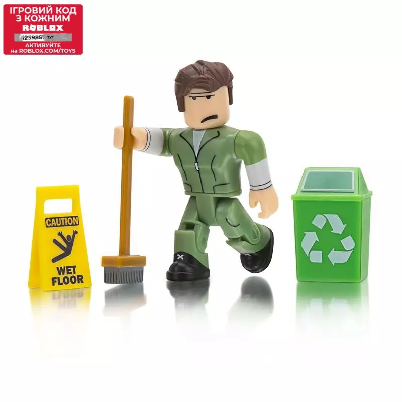 Roblox clearance toys bloxburg
