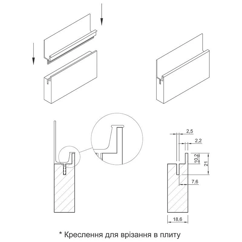 Врезной профиль - ручка ferro fiori m 8040 черный анодированный 19