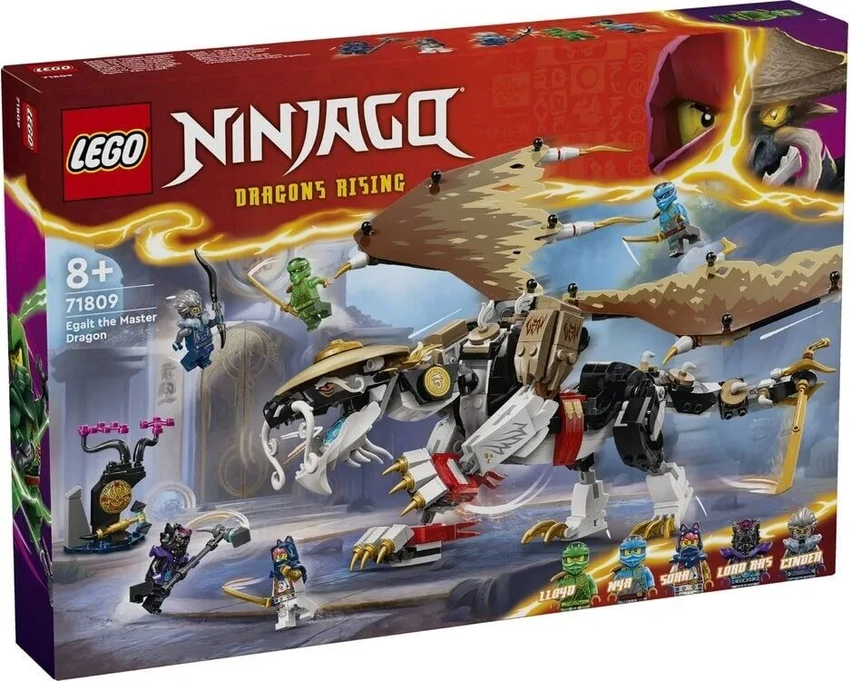 永峯様973 103 まとめ買いセット LEGO Конструктор Ninjago EGALT THE MASTER DRAGON(не фіналізована